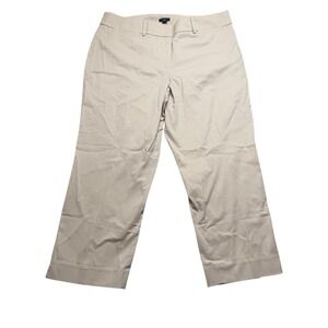 Ann Taylor Women's Crop Length Pants Beige Curvy 14 Petite NWT‎